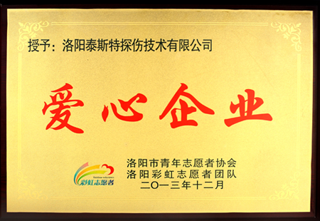 TST成人快猫短视频仪