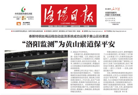 矿用成人快猫短视频