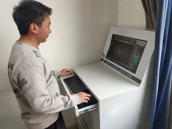 新快猫成人污App自动探伤系统