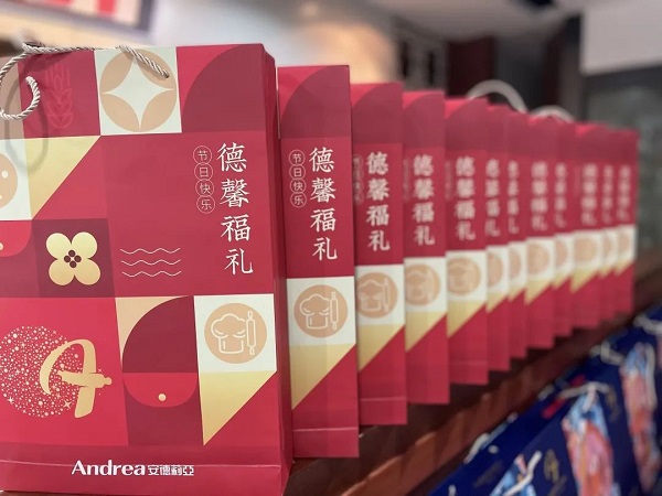 快猫视频在线观看恭祝大家中秋佳节快乐