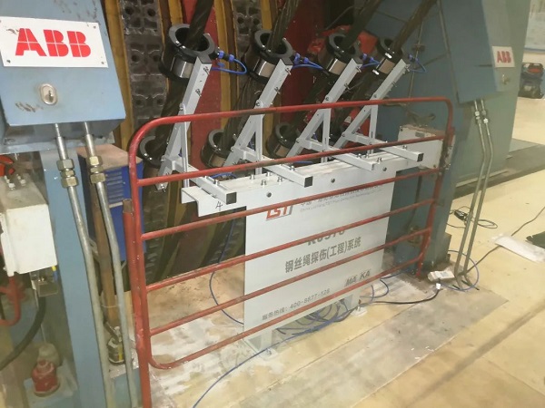 淮南矿业引入TST新快猫成人污App实时在线智能探伤系统