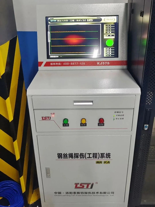 新快猫成人污App智能探伤系统