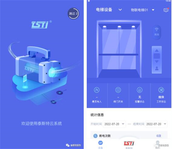 成人快猫短视频