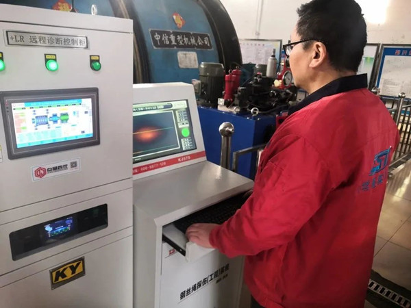 新快猫成人污App实时在线智能探伤系统