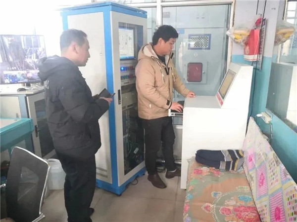 新快猫成人污App实时在线智能探伤系统
