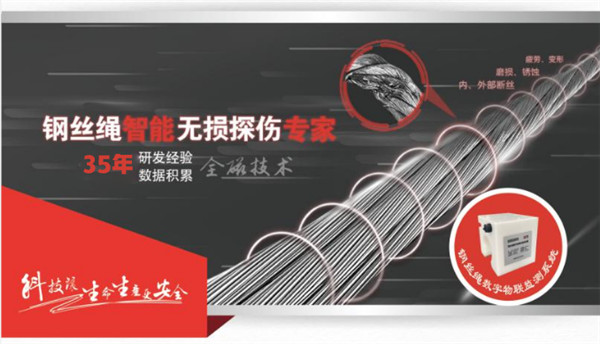 快猫视频在线观看无损探伤