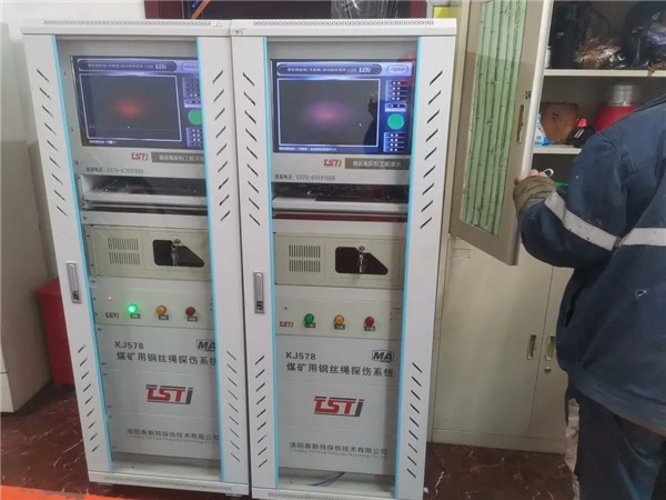 新快猫成人污App实时在线智能探伤系统